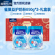 雀巢（Nestle）怡養中老年奶粉 成人奶粉罐裝 高鈣奶粉 【益護中老年禮盒裝】850g-2罐