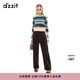 DZZIT地素長(cháng)袖針織衫春秋復古彩色條紋開(kāi)衫上衣女3J3E51529 彩色(開(kāi)衫) M
