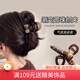 向晚發(fā)夾發(fā)卡高級感亞克力抓夾女氣質(zhì)發(fā)夾后腦勺鯊魚(yú)夾發(fā)抓女新年禮物