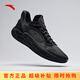安踏（ANTA）狂潮6 pro籃球鞋男氮科技減震迪溫琴佐同款透氣實(shí)戰低幫運動(dòng)鞋 【狂潮6 PRO】黑武士-1 43 男