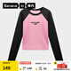 蕉內（Bananain）非常服520Color女士棉感主題長(cháng)袖拼色休閑T恤顯瘦辣妹T恤秋冬新品 淺玫粉拼黑色 M