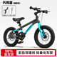 鳳凰兒童自行車(chē)兒童山地學(xué)生車(chē)小孩單車(chē)帶輔助輪3-6-10-12歲小中大童 天青藍丨單速輻條輪+雙碟剎+禮包 18寸（適合身高115-130cm）