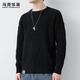 馬克華菲（MARK FAIRWHALE）毛衣男士冬季寬松保暖厚款針織衫男休閑毛線(xiàn)衣打底衫 黑色 3XL
