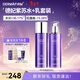 德妃（DERMAFIRM）紫蘇舒緩修護水乳套裝(爽膚水200ml+乳液200ml)護膚品新年禮物