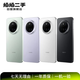 華為HUAWEI  P&Pura&Pocket系列 P50/P60/Pura 70 系列二手手機 華為 P20 Pro