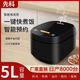 先科智能預約定時(shí)不粘鍋電飯鍋多功能家用5升大容量46人電飯煲 1L 5升電飯鍋球釜內膽高配