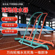 巧晨網(wǎng)球籃球場(chǎng)推水器球場(chǎng)刮地器停車(chē)場(chǎng)鋁合金推水神器羽毛球場(chǎng)刮水器 1.35米【不銹鋼】