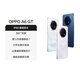 OPPO A6 GT 5G 手機耐用新一代 強悍更流暢 IP69 滿(mǎn)級防水 超抗摔金剛石架構 手機 國家補貼 流光白 12GB+512GB