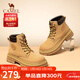駱駝（CAMEL）【遠行】女鞋工裝靴英倫短靴大黃靴秋馬丁靴 L23W076044 土黃 38