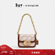 蔻馳（COACH）【禮物】新款女士經(jīng)典標志IDOL手袋高級輕奢斜挎包休閑女包 黃銅色硬件/混合自然色