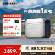 正浩【1度電1800W大功率】德 DELTA 3 PLUS快充戶(hù)外移動(dòng)電源220V大容量便攜自駕露營(yíng)儲能電池