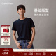 Calvin KleinJeans夏季男女情侶中性休閑簡(jiǎn)約ck壓紋字母圓領(lǐng)純色內搭短袖T恤 BEH-太空黑 S （推薦120-135斤）