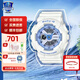 卡西歐（CASIO）【禮物】手表女G-SHOCK和BABY-G系列運動(dòng)石英表送女生 BA-110XBE-7A馬卡龍藍白