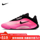 耐克NIKE女子籃球鞋 A'ONE EP 阿賈同款運動(dòng)鞋FZ8606-001黑39