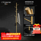Mamorino德國品牌輕奢黃銅衣帽架落地臥室掛衣架家用高級衣架簡(jiǎn)易衣服架子 銅拉絲樹(shù)杈黑石（1.72米）