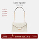 凱特絲蓓（KATE SPADE）【新年禮物】Gramercy27女士真皮中號腋下包單肩斜挎包K9916