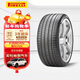 倍耐力靜音棉胎255/40R21 102V PZERO(P0) pz4(NCS)(VOL)原配XC60