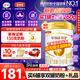 伊利奶粉金領(lǐng)冠育護1段新生嬰兒配方900克罐0-6個(gè)月適喝【新國標】