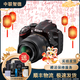 尼康 Nikon D3500 D3200 D3300 D3100 入門(mén)級半畫(huà)幅二手單反數碼旅游相機 尼康 D3200/18-105套機 99成新