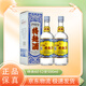 瀘州老窖特曲60版 52度 500ml 濃香型白酒 婚宴送禮 商務(wù)宴請 52度 500mL 2瓶