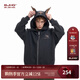 BJHG不計后果郭俊辰同款杜賓美式開(kāi)衫衛衣男女秋新款潮牌重磅夾克外套 黑格雷色 2XL