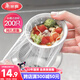 美麗雅 水槽過(guò)濾網(wǎng)200只一次性 廚房下水道水池地漏篩網(wǎng)