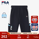 FILA斐樂(lè )童裝兒童短褲年夏季新款運動(dòng)褲男小童寬松休閑七分褲 RD寶藍-NV 130