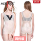 美人計兩件裝塑身衣收腹連體衣開(kāi)襠款產(chǎn)后束腰提臀束身連體美體衣塑身褲 膚色[0086#三角搭扣款] M [80-100斤]