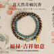 靈木閣天然奇楠沉香手串女款木質(zhì)手鏈佛珠文玩雙圈疊戴藍水翡翠葫蘆禮物 8mm沉水級奇楠沉香雙圈-翡翠葫蘆