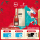 人頭馬（Remy Martin）CLUB優(yōu)質(zhì)香檳區干邑白蘭地 1L 1瓶
