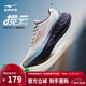 鴻星爾克運動(dòng)鞋秋冬新款跑鞋男鞋軟彈減震攬云防滑耐磨跑步鞋 51125403013