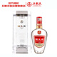 五糧液股份 國五液陳釀 濃香型白酒 52度500ml 單瓶裝