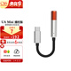 山靈（SHANLING）UA Mini便攜解碼耳放線(xiàn)type-c轉3.5mm轉接頭HIFI高保真接口手機電腦 橙銀色播控版