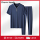 Charm Kendo夏季男士睡衣男舒適薄款寬松短袖長(cháng)褲兩件套簡(jiǎn)約家居服套裝可外穿 藏青 XL 送老公實(shí)用高級感 (126-150斤)