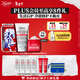 科顏氏（Kiehl's）【梓渝同款】高保濕2件套（高保濕急護霜50ML+小奶泡潔面75ML ）
