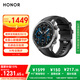 榮耀（HONOR）手表5Pro【國家補貼】46mm 黑色 智能運動(dòng)手表無(wú)感血壓心臟健康監測專(zhuān)業(yè)跑步 男女款