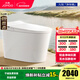 九牧（JOMOO） 智能馬桶家用馬桶智能坐便器一體式無(wú)水壓限制智能馬桶帶水箱 靜音沖-鉑金除臭S520I-305坑