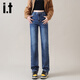 izzue it牛仔褲秋冬窄版直筒褲子女高腰顯瘦百搭休閑修身微彈長(cháng)褲子女
