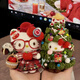 柏雅曼新年禮物hello kitty玩偶掛件毛絨玩具書(shū)包凱蒂貓公仔女生日禮物 【兩件套】平安果+圣誕樹(shù) 送女朋友可愛(ài)新年禮物hellokit貓玩偶毛絨玩具