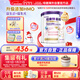 紐康特（Neocate）港版星諾HMO 氨基酸嬰兒配方奶粉無(wú)敏（0-12月）400g 效期2027.4