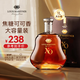 路易馬西尼（Louis Marsyner）凱旋XO白蘭地40度1L單瓶裝法國進(jìn)口烈酒送禮微醺年貨禮盒送禮禮物