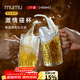 MUMU高檔冰川啤酒杯北歐風(fēng)高顏值大容量家用帶把手精釀玻璃扎啤杯