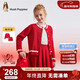 暇步士（Hush Puppies）童裝女童套裝中大童毛衣裙子兩件套兒童新年裙 經(jīng)典紅    160   
