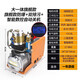 都格高壓打氣機30mpa高壓氣泵40mpa小型單缸水冷電動(dòng)充氣泵沖氣設備 防爆+雙排污+智能數控自動(dòng)關(guān)機