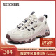 斯凱奇（Skechers）新年禮物云嶼戶(hù)外登山鞋女2025冬季新品休閑厚底徒步鞋減震180128