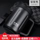 水宜生保溫杯男士大容量辦公杯316不銹鋼商務(wù)泡茶杯 銀黑色 450ML