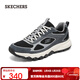 斯凱奇（Skechers）男鞋復古戶(hù)外鞋徒步鞋輕質(zhì)舒適緩震城市戶(hù)外運動(dòng)休閑鞋237631 灰色/黑色/GYBK 42