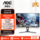 AOC顯示器24G10ZE/Q24G41ZE/240hz顯示器23.8/27英寸2K電競游戲420Hz QD-OLED QD-Mini LED電腦顯示屏 24G10ZNE/23.8/1K240/VA