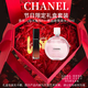 香奈兒（Chanel）口紅香水組合套裝禮盒裝告白套盒伴手禮女神節送老婆女友禮物禮盒 粉邂逅+唇釉#75-禮盒款-