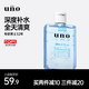 吾諾（UNO）爽膚水化妝水200ml控油補水保濕清爽收縮毛孔易吸收進(jìn)口 UNO爽膚水200ml